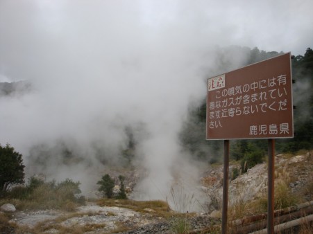 DSC02590