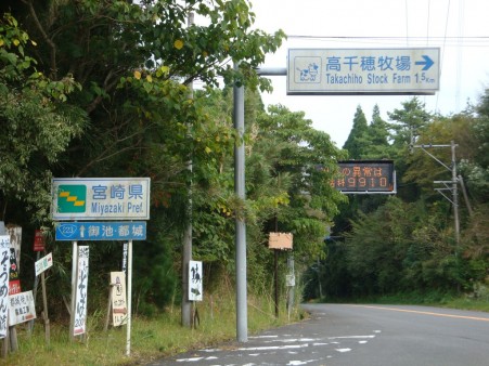 DSC02609